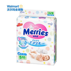 【满减100元】Merries 花王 妙而舒婴儿纸尿裤(尿不湿) S 4-8kg 82片*4包