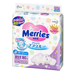 【日本亚马逊】花王 Merries 新生儿纸尿裤 90片