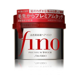 Shiseido 资生堂 高效渗透发膜 230g