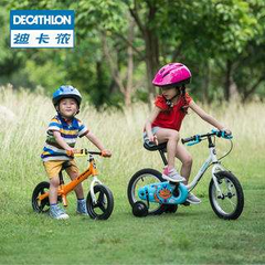 Decathlon 迪卡侬中国官网：精选3-6岁儿童自行车