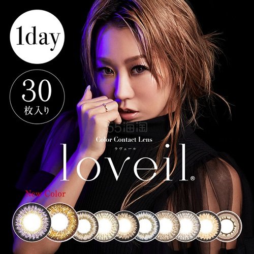 海昌日抛为什么5片装,海昌日抛30片装