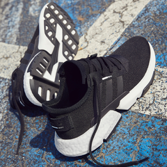 【新款上架】adidas Originals 三叶草 Pod-S3.1 男士运动鞋