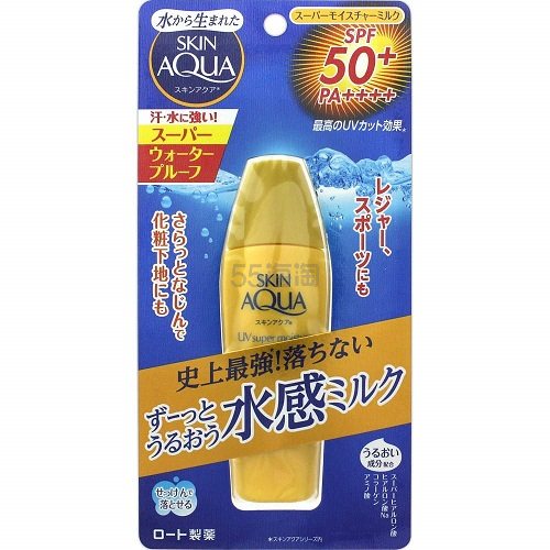 日本亚马逊乐敦skinaqua新碧金瓶水感高保湿防晒霜40gspf50pa