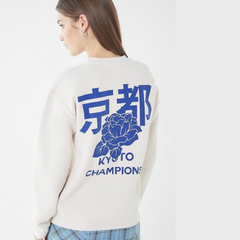 Kyoto Champions 京都两色可选套头衫