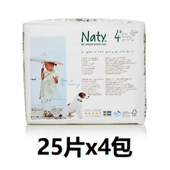 绿色环保纸尿裤！Naty by Nature Babycare Maxi Plus 4+儿童纸尿裤 25片*4包