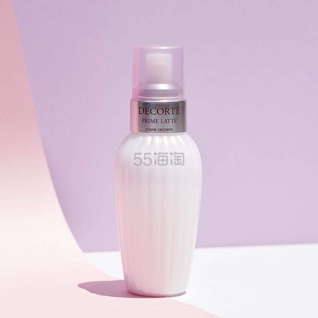 DECORTE 黛珂 牛油果乳液 150ml