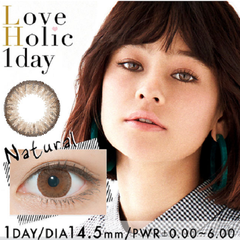【八月包邮】 Love Holic Eyeluce 1day 棕色 Natural 日抛美瞳 10片装