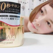 2018日本乐天官网最新折扣优惠,怎么买最便宜