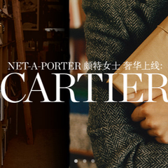 NET-A-PORTER UK：精选 Cartier 卡地亚 手表