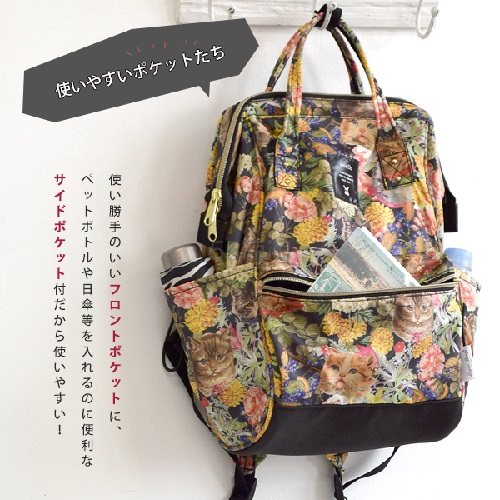 anello x Legato Largo 合作款 mini版猫咪花园双肩背包