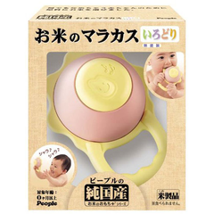 【*高立减2000日元】日本 People 大米制造新生儿磨牙彩色鼓 0岁以上适用