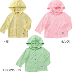【店铺满15000日元享9折】MIKI HOUSE 宝宝防虫户外外套 3色多尺码可选