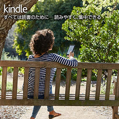 【日本亚马逊】Kindle 电子书阅读器 2色可选