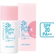 2018日本乐天官网最新折扣优惠,怎么买最便宜