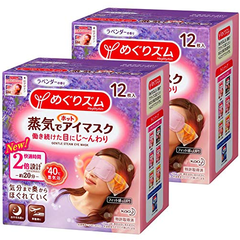 【日本亚马逊】KAO 花王蒸汽眼罩 12片*2盒