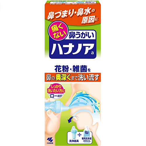 日本亚马逊 小林制药花粉症 鼻炎专用鼻子清洗液300ml 洗鼻器702日元 约43元