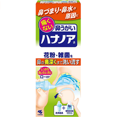 【日本亚马逊】小林制* 花粉症、*专用鼻子清洗液300ml+洗鼻器