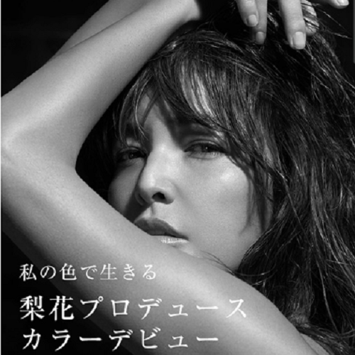 【梨花代言】Morecontact：精选 envie 日抛系列美瞳