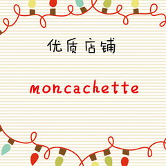 日本乐天市场Rakuten：精选优质店铺 moncachette