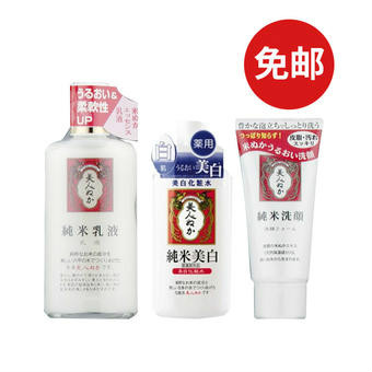 【多庆屋】美人糠纯米保湿洁面乳135g+纯米*化妆水130ml+纯米*乳液130ml