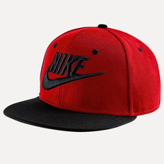 【白菜价】Nike 耐克 Futura True 嘻哈风棒球帽 童款