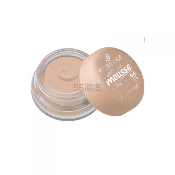 Essence 植物无瑕慕斯粉底霜 1盒 04 Ivory 象牙白 雾面柔焦 清爽控油遮瑕 水润不易卡粉