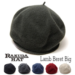 【*高立减2500日元+限时*】RAKUDA HAT 纯色百搭贝雷帽 5色可选