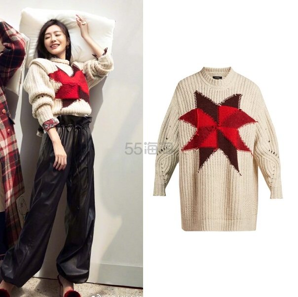 秦岚同款 ISABEL MARANT Hanoi intarsia-knit 毛衣