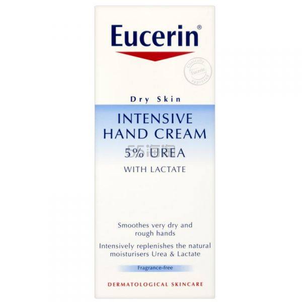Eucerin 优色林 抗干燥深度滋养柔润手霜 5%尿素 75ml