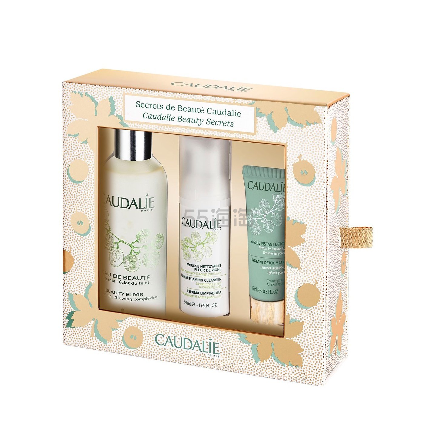Caudalie 欧缇丽 皇后水三件套装 皇后水100ml+洁面泡沫50ml+面膜15ml