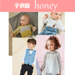 日本乐天市场Rakuten：日文版 宝宝服饰专卖店 honey