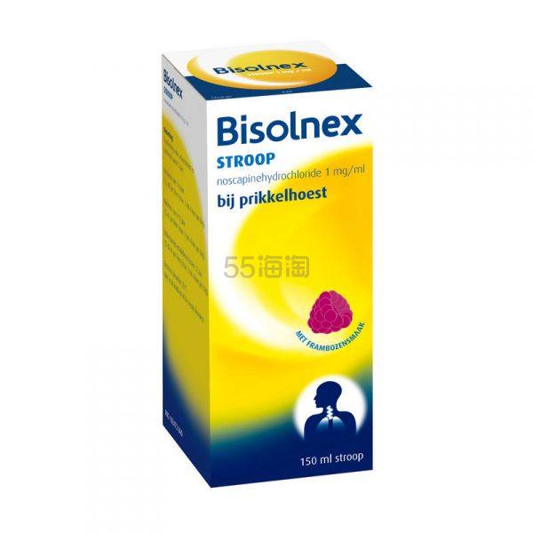 Bisolvon 必嗽平 儿童**化痰抑咳口服液 1mg/ml 150ml
