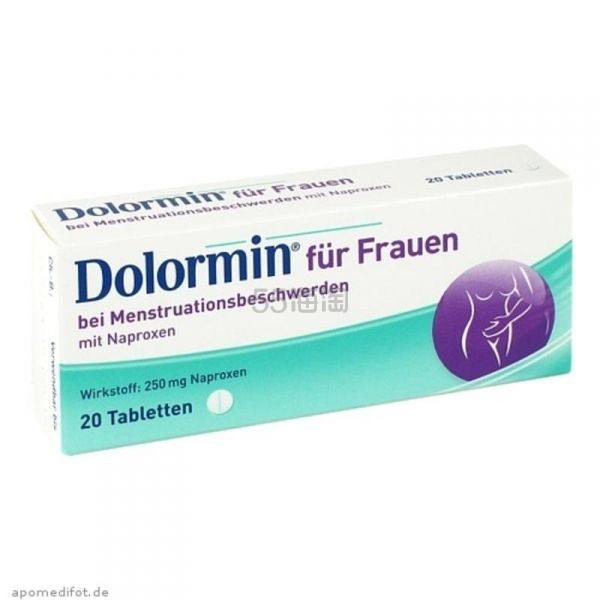 Dolormin 萘普生女性止*经片 20粒