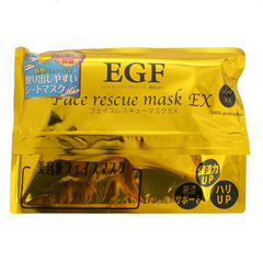 【日本亚马逊】面膜类销售排名第1！ EGF 面部修复保湿抗皱面膜 EX 40片装