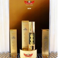 2018日本乐天官网最新折扣优惠,怎么买最便宜