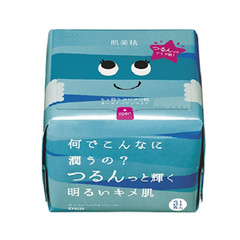 【日本亚马逊】肌美精 大容量透明感补水抽取式面膜 31片装