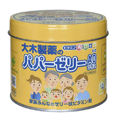 【日本亚马逊】大木制* 婴幼儿维生素AD plus 软糖 120粒 柠檬味