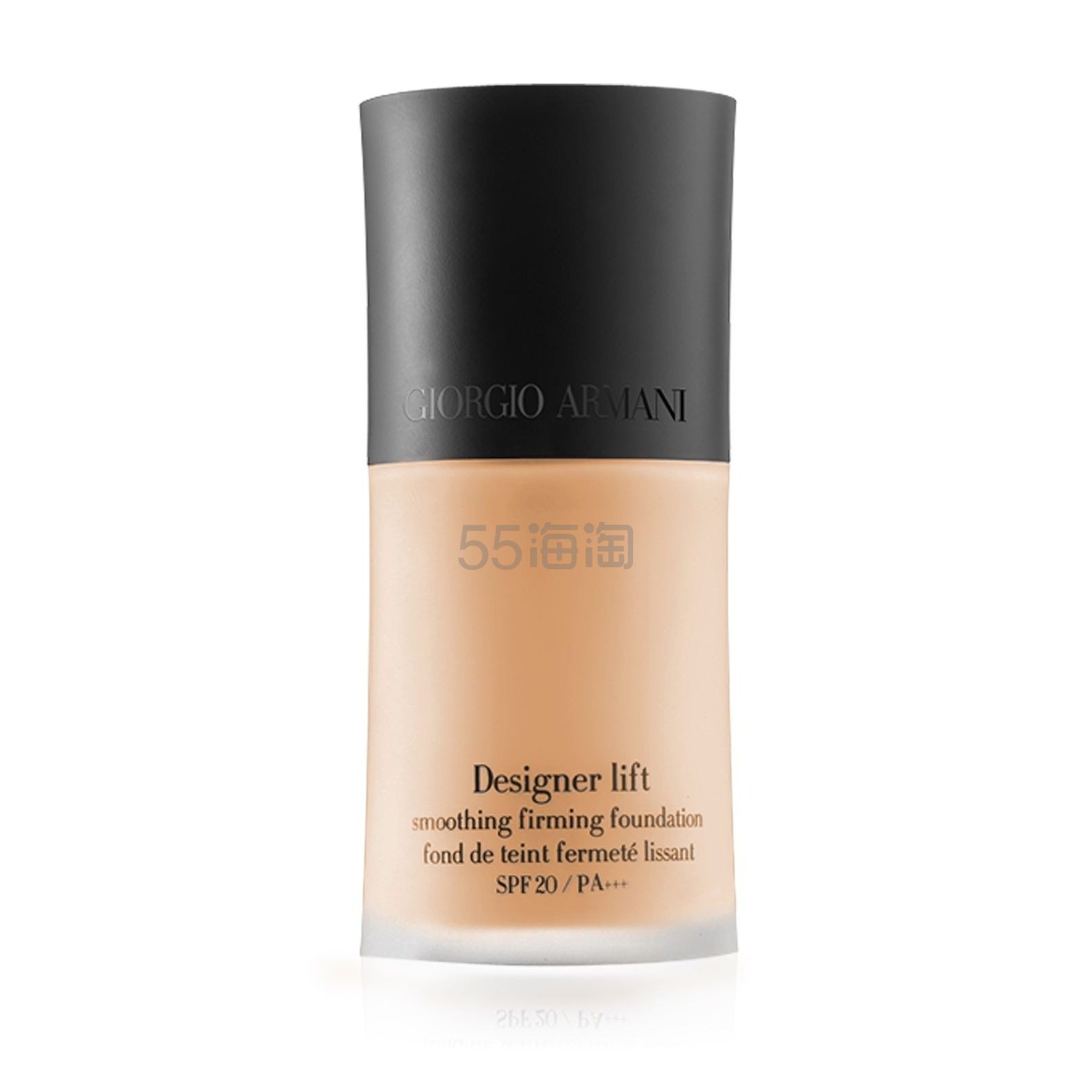 9折！Giorgio Armani 阿玛尼 造型师 Designer Lift 粉底液 色号还基本全