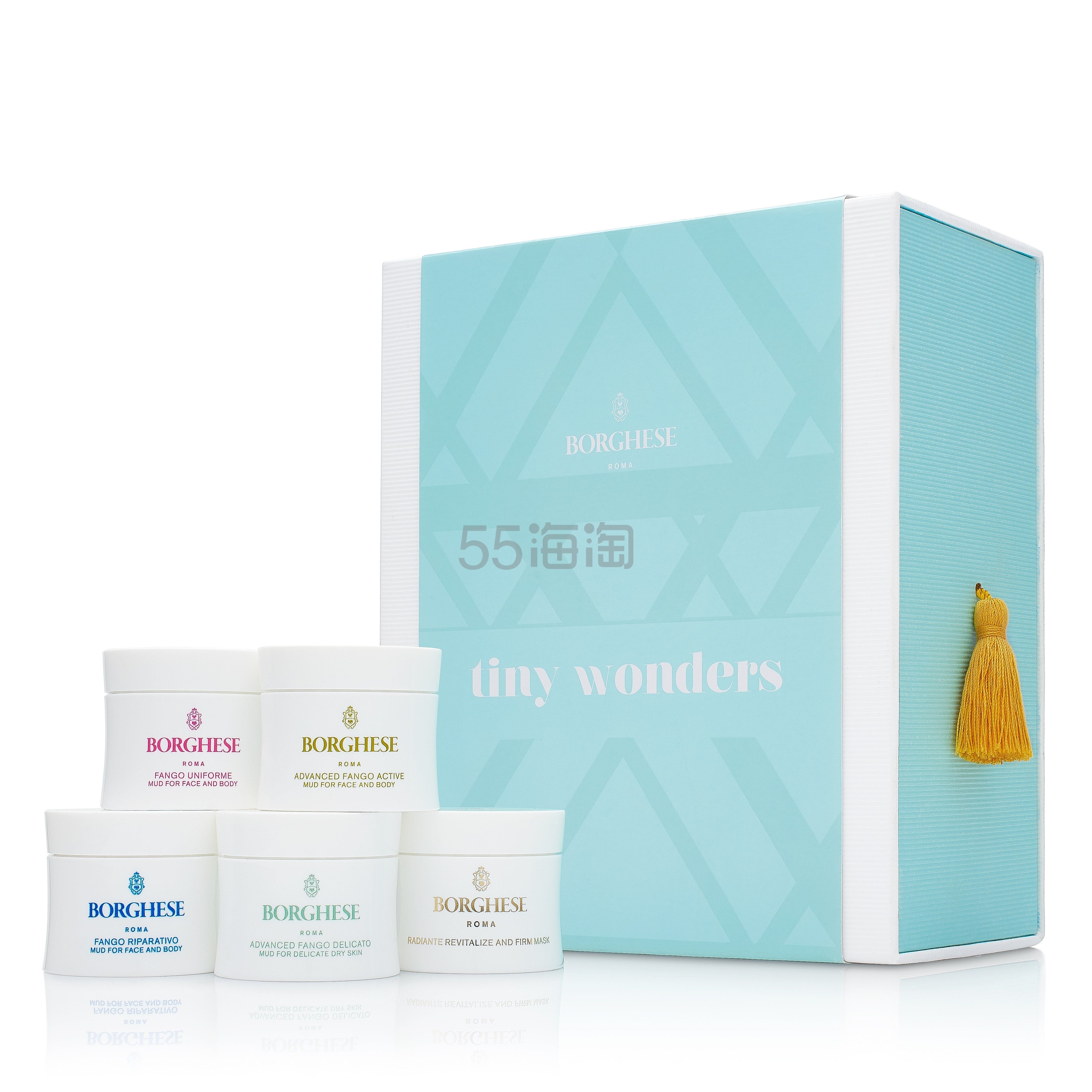 Borghese 贝佳斯 迷你面膜套装 15ml×5