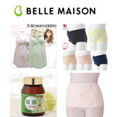 【双11】Belle Maison 千趣会：精选准妈妈服饰用品