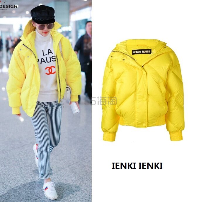 张嘉倪同款 IENKI IENKI Dunlop 羽绒夹克