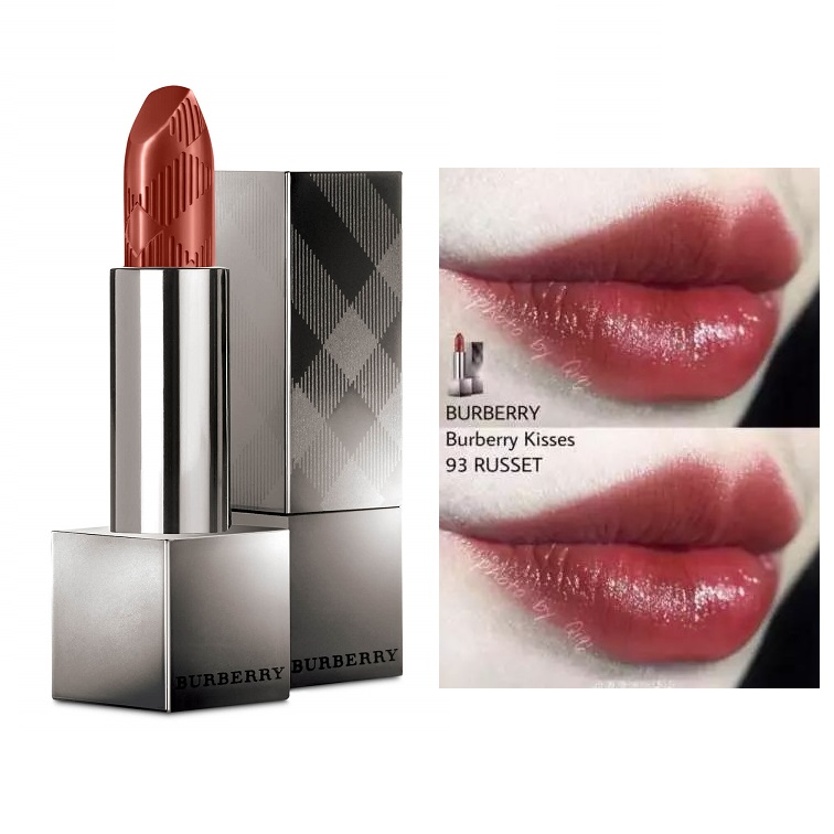 【延长 随时失效】7.8折+限时税补！BURBERRY 巴宝莉 凝彩唇膏 枫叶色 Russet 93