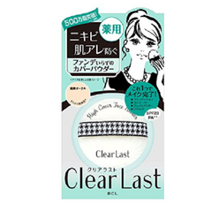 【日本亚马逊】BCL Clear Last *用保湿透亮遮瑕蜜粉饼 12g