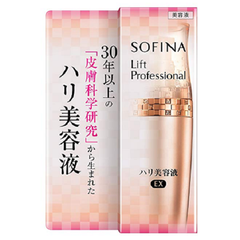【日本亚马逊】买就送1000日元礼品卡+价值108日元护肤小样！SOFINA 专业紧致美容液 EX 40g