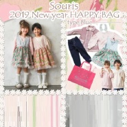 2018日本乐天官网最新折扣优惠,怎么买最便宜