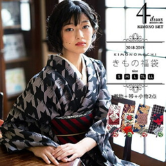 【10%积分返还】日本乐天市场Rakuten：KIMONOMACHI 优质和服 2019新春福袋