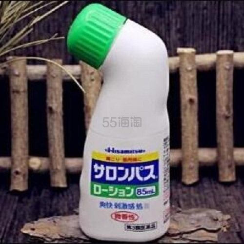 【免邮】久光制* 撒隆巴斯镇*涂抹液 85mlX6支