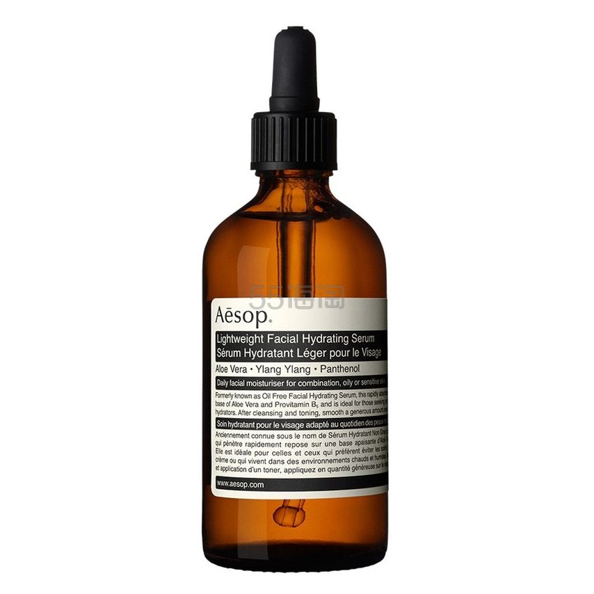 Aesop 伊索 *保湿精华 100ml