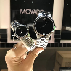 【2018黑五】Movado 摩凡陀 Veturi 系列 银色情侣时装腕表 0606337/0606338
