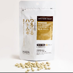 【日本亚马逊】补货！HABA *浓缩薏仁片 150粒